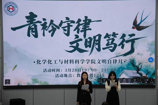 Image_1774782527522_831