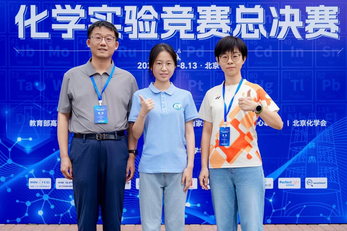 微信图片_20260817083244